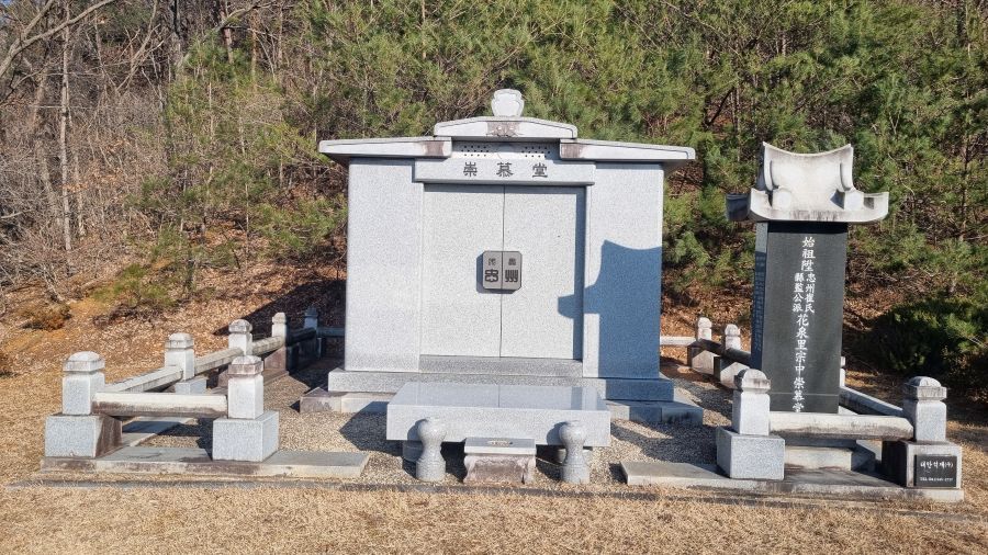 60bb63dd470d4027b7b47dccabd52f1c_1766059695_7631.jpg 60bb63dd470d4027b7b47dccabd52f1c_1766059695_7631.jpg