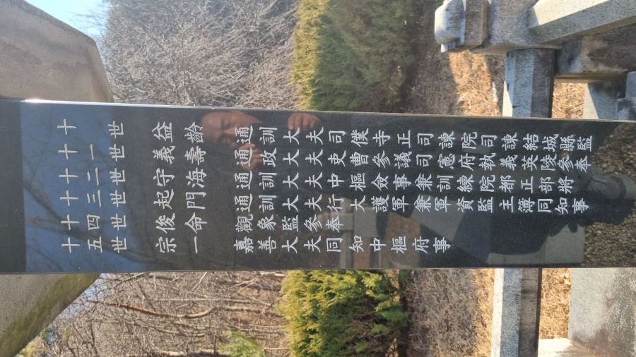 a65520bcdd0131757bd7f86fff460ff1_1766060492_5587.jpg a65520bcdd0131757bd7f86fff460ff1_1766060492_5587.jpg