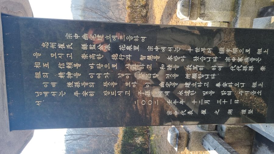 a65520bcdd0131757bd7f86fff460ff1_1766060500_3734.jpg a65520bcdd0131757bd7f86fff460ff1_1766060500_3734.jpg